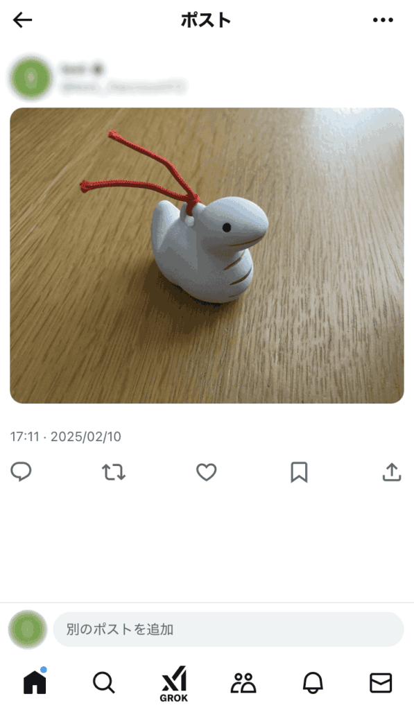 X　画像保存