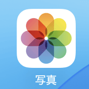 X　画像保存