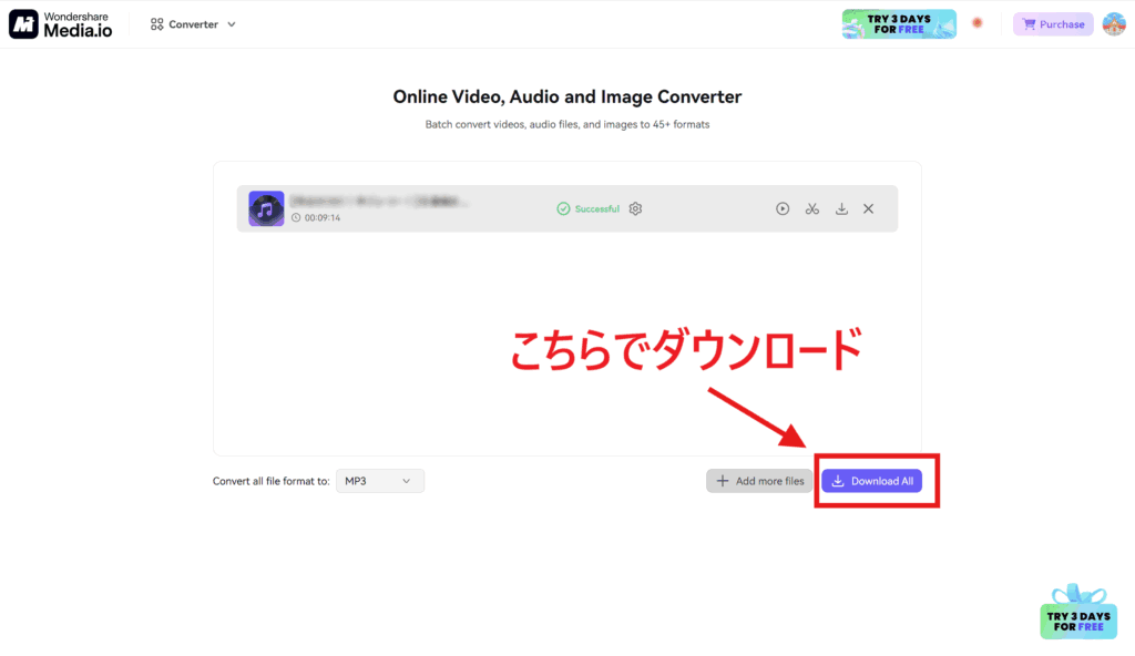YouTube mp3