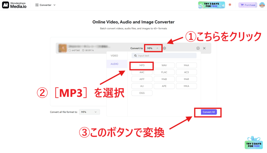 YouTube mp3