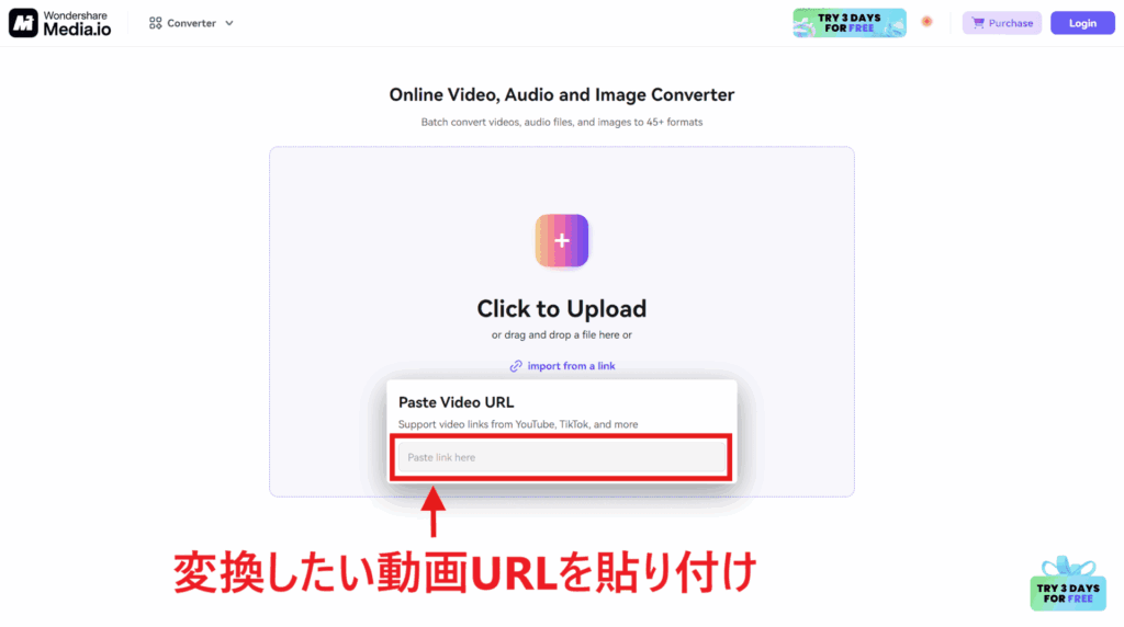 YouTube mp3