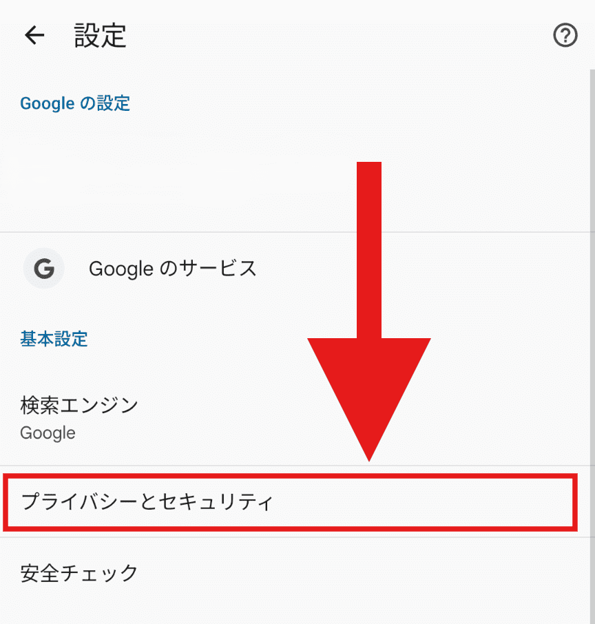 LINEストア　Cookie設定