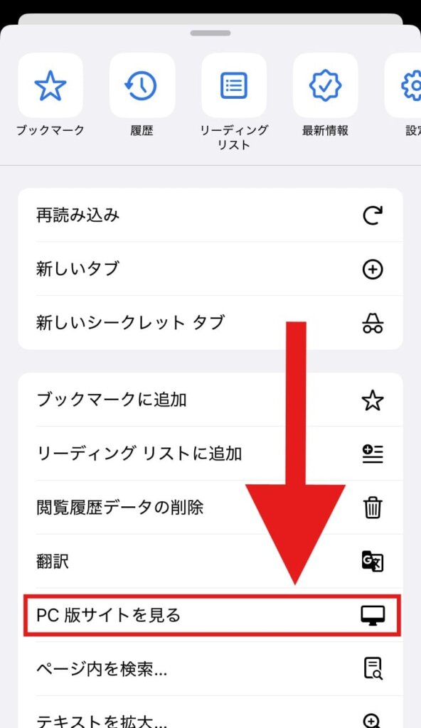YouTube　複数チャンネル作成