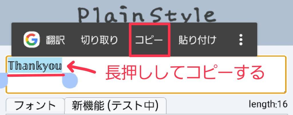 シャポ庫
