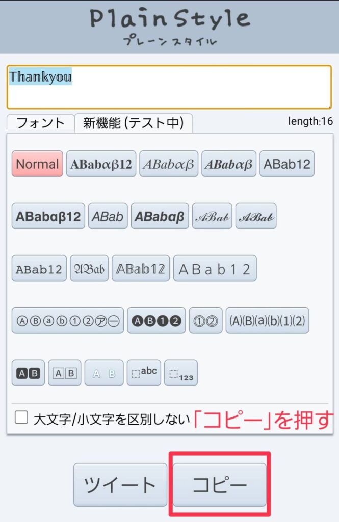 シャポ庫