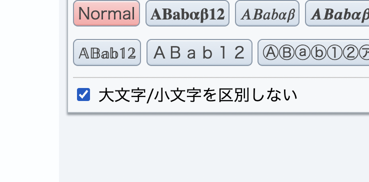 シャポ庫