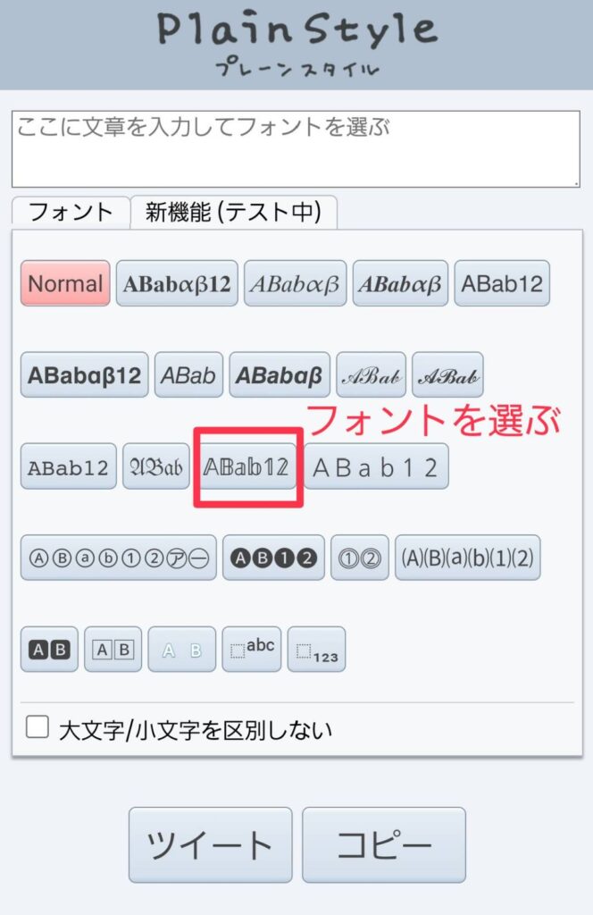 シャポ庫