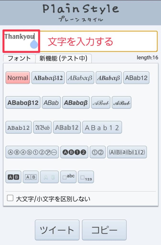 シャポ庫