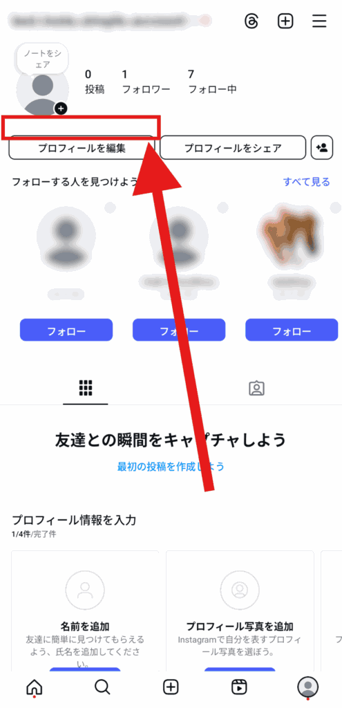 スレッズ　バッジ