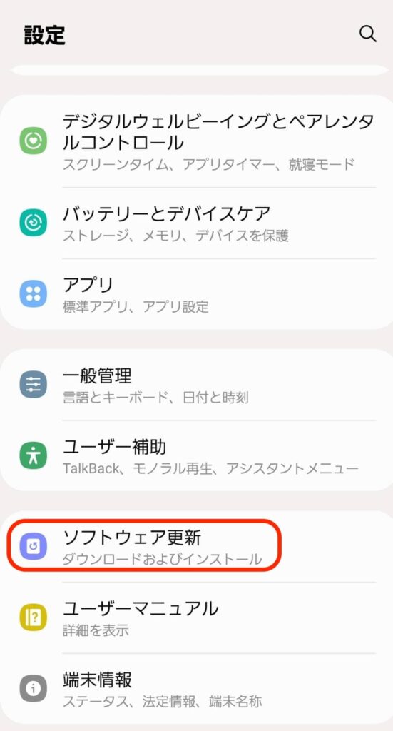 Android5
