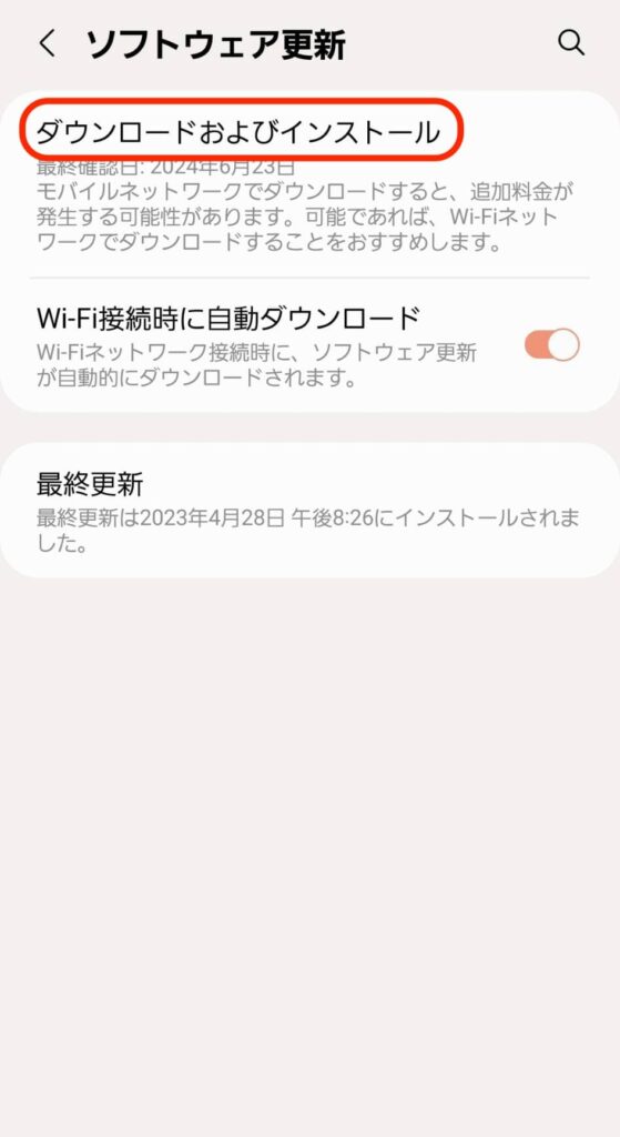 Android6