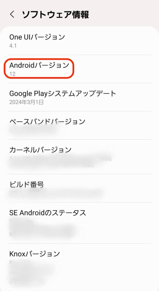 Android4