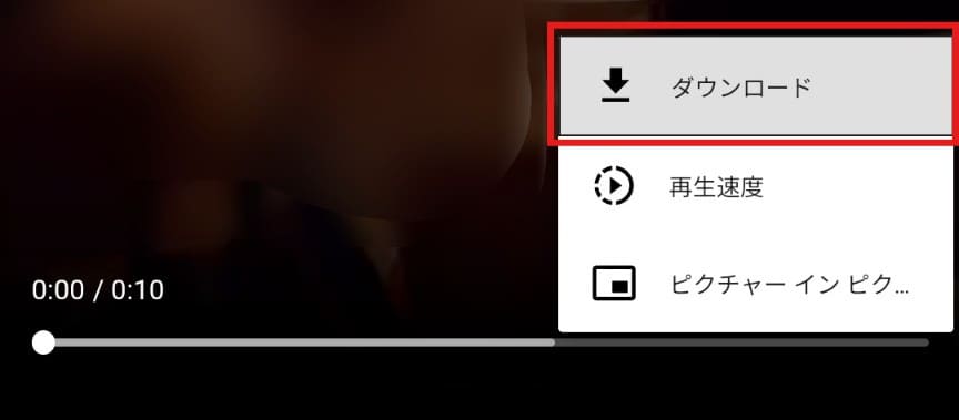 ストーリーサーバーネット