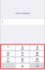 iPhoneのアップデート