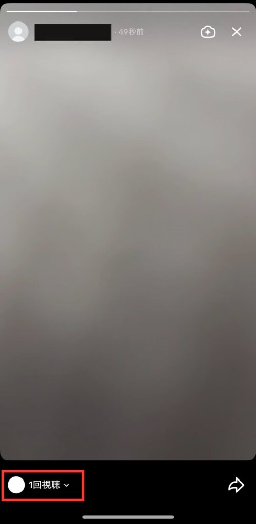TikTokストーリー5