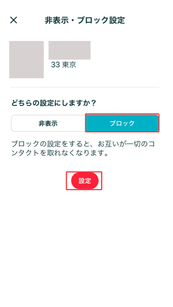 画像に alt 属性が指定されていません。ファイル名: AD_4nXejEWjQtRFjlnRL0Qy9yWtDvklkw0RQBx-Nl9Oci_1RhFA2NDEgAu8UGJya_yjFFkcaT9ut9ftydabjKQ4mgG2DihYNdKElyar9dIMoOS8JoLSuxwOn8gWyGiux6k8y4kfUOzI3pw
