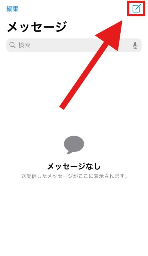 iPhone ステッカー