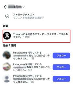 も@プロフィール必読下さい　様リクエスト5点 모모【プロフ必読】様 リクエスト 3点 まとめ商品 - メルカリ