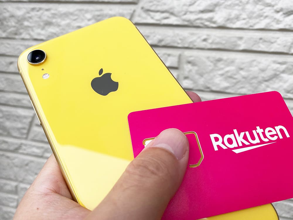 iPhone XR 64GB RED SIMフリー（初期化済）アハモやモバに