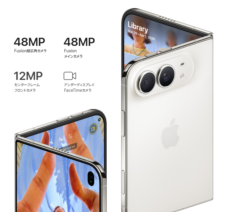 iPhone Duoのドコモの価格・在庫状況・予約方法詳細④