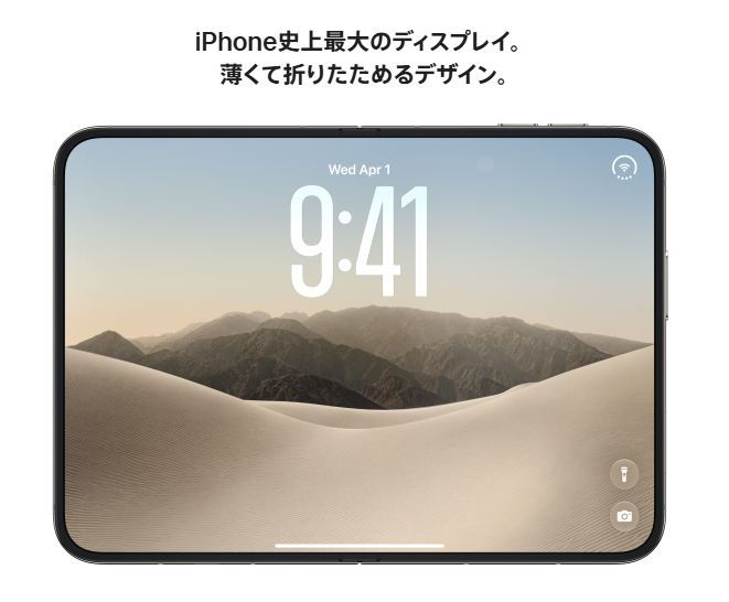iPhone Duoの詳細画像①